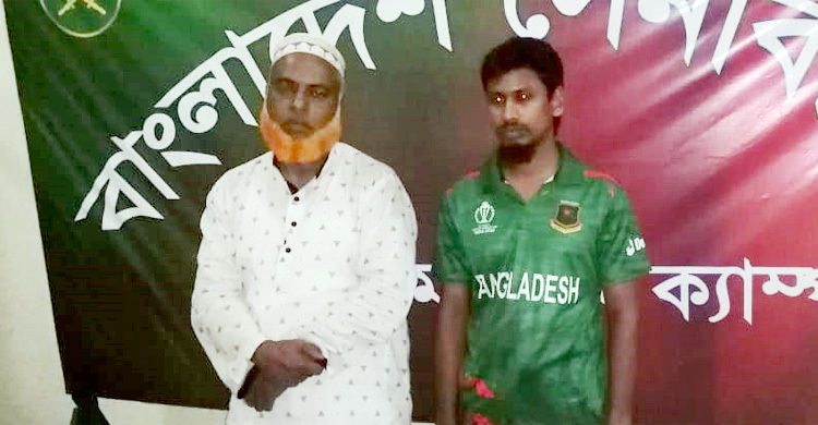 এবার জামিন পেলেন চাঁদাবাজির অভিযোগে বিএনপি-বৈষম্যবিরোধীর গ্রেপ্তার হওয়া দুই নেতা